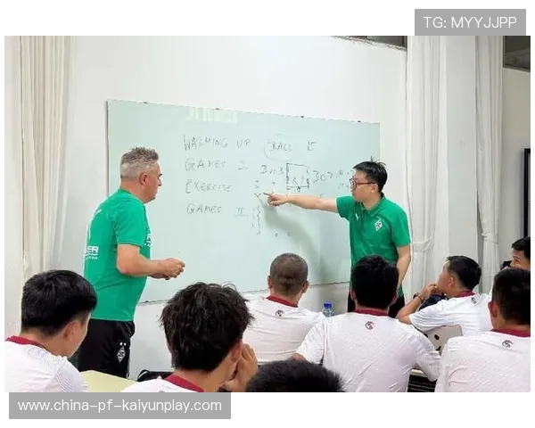 俱乐部加强青训教练培训提升业务水平（453 ）
