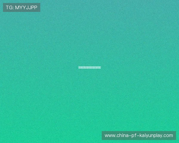 电竞联赛研究战旗与队歌使用规范 电竞联赛研究战旗与队歌使用规范