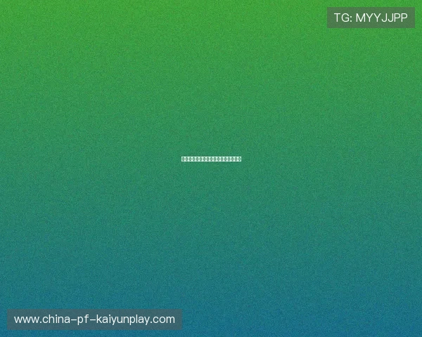 世界杯热议球星状态波动媒体深度解析 世界杯热议球星状态波动媒体深度解析
